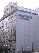 image_office